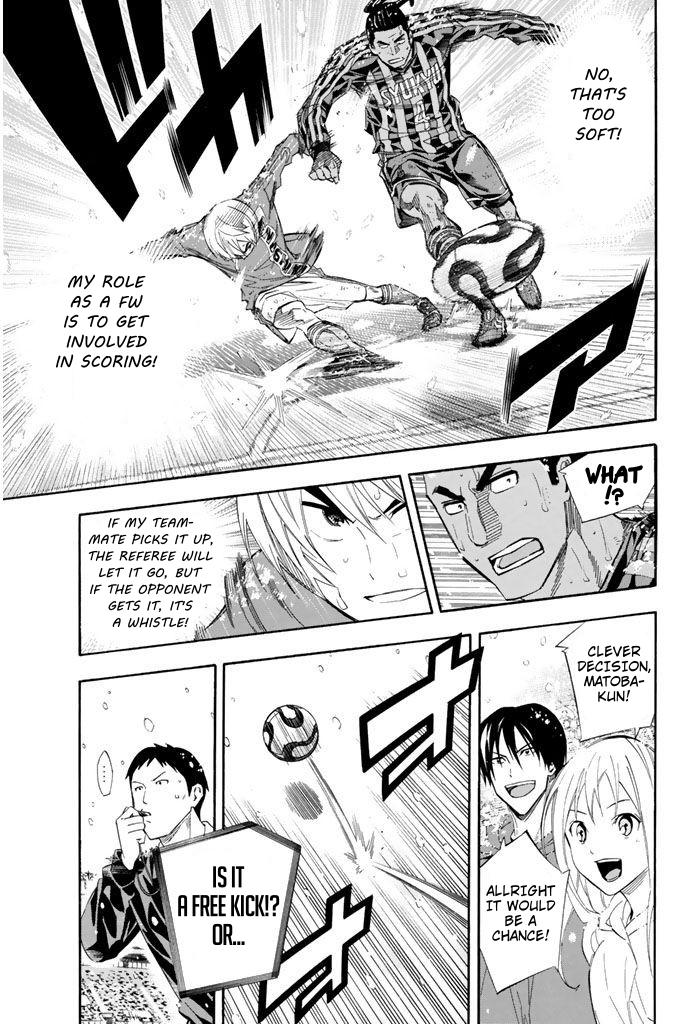 Read The Knight in the Area ENGLISH Manga Online