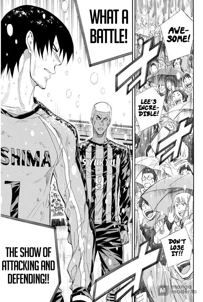 Read The Knight in the Area ENGLISH Manga Online