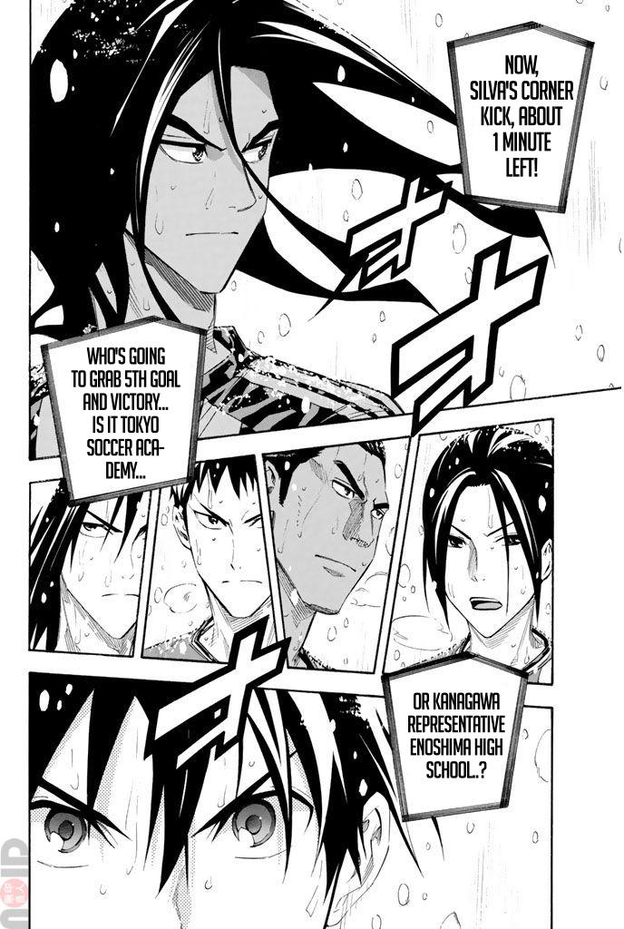 Read The Knight in the Area ENGLISH Manga Online