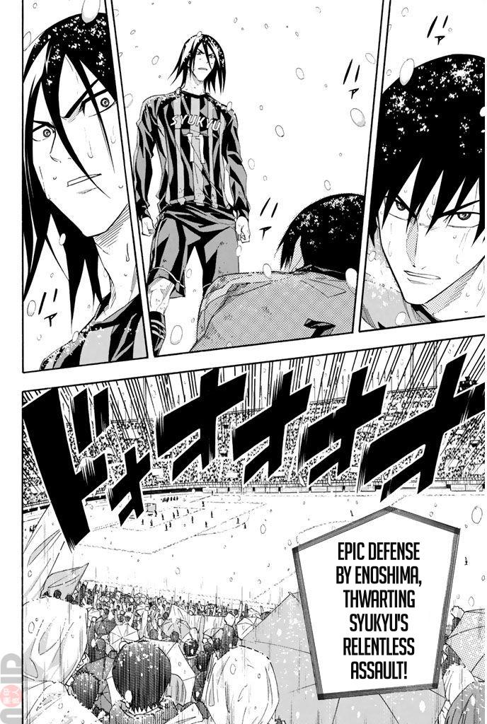 Read The Knight in the Area ENGLISH Manga Online