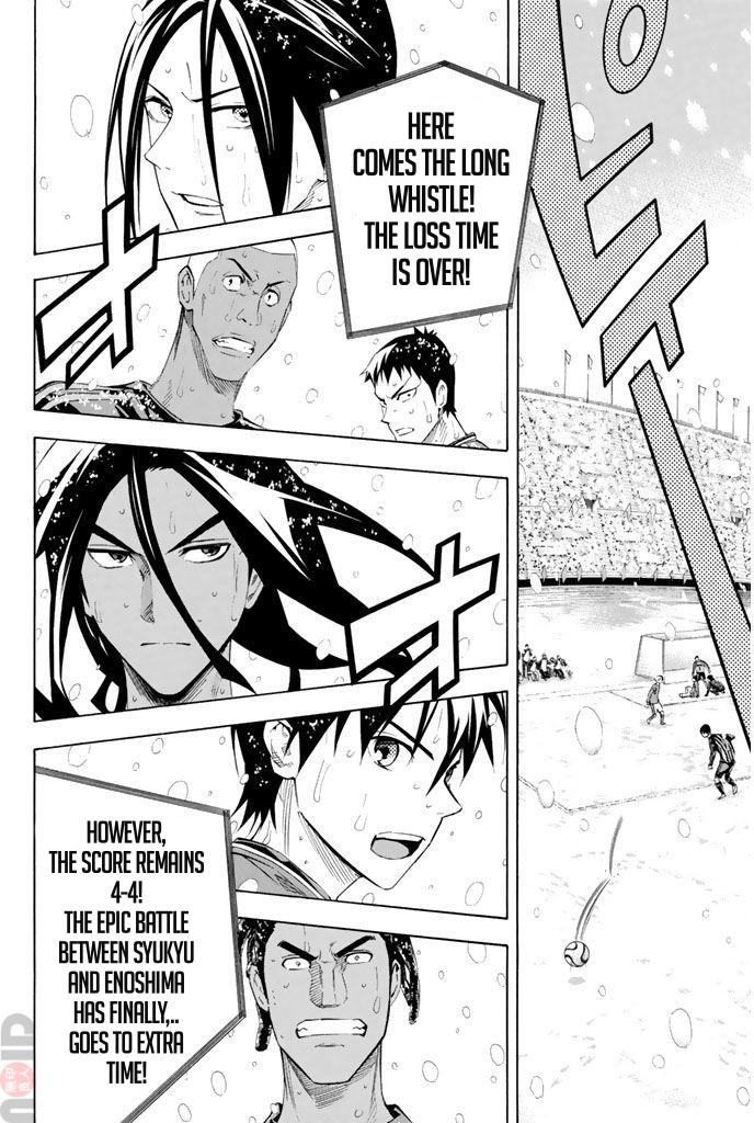 Read The Knight in the Area ENGLISH Manga Online