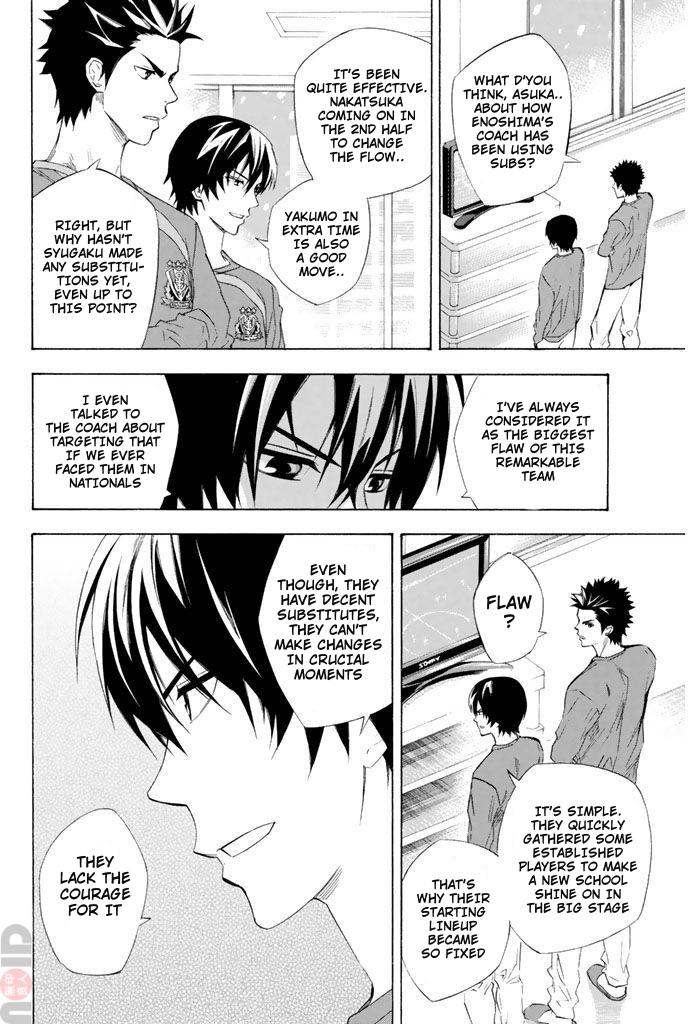 Read The Knight in the Area ENGLISH Manga Online