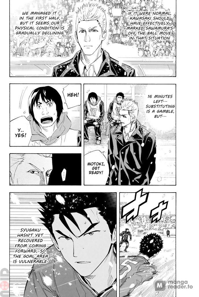 Read The Knight in the Area ENGLISH Manga Online