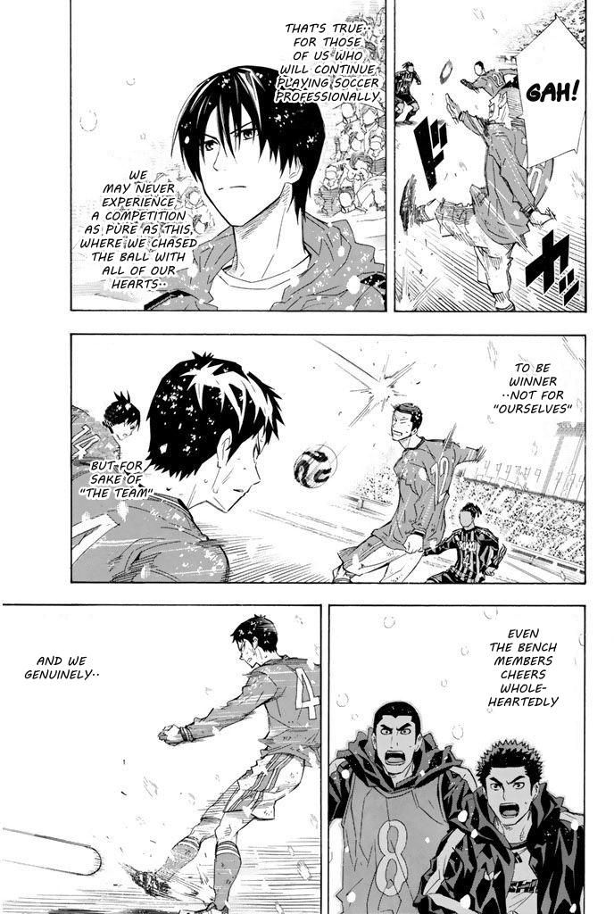 Read The Knight in the Area ENGLISH Manga Online