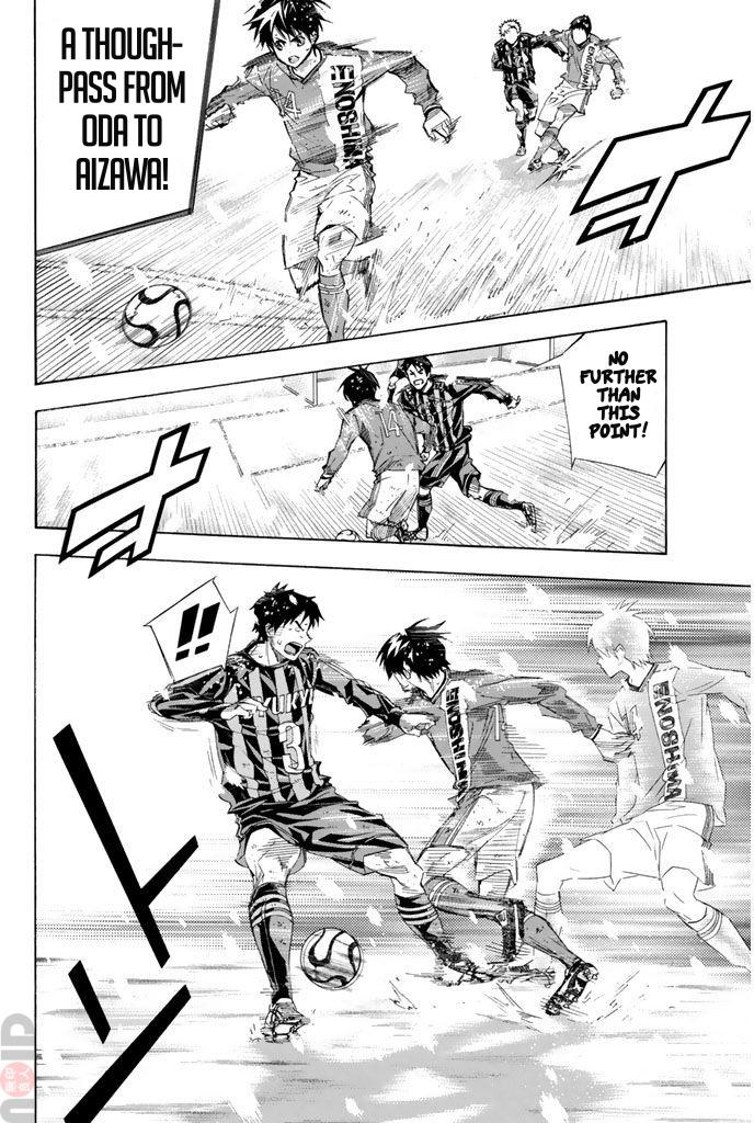 Read The Knight in the Area ENGLISH Manga Online