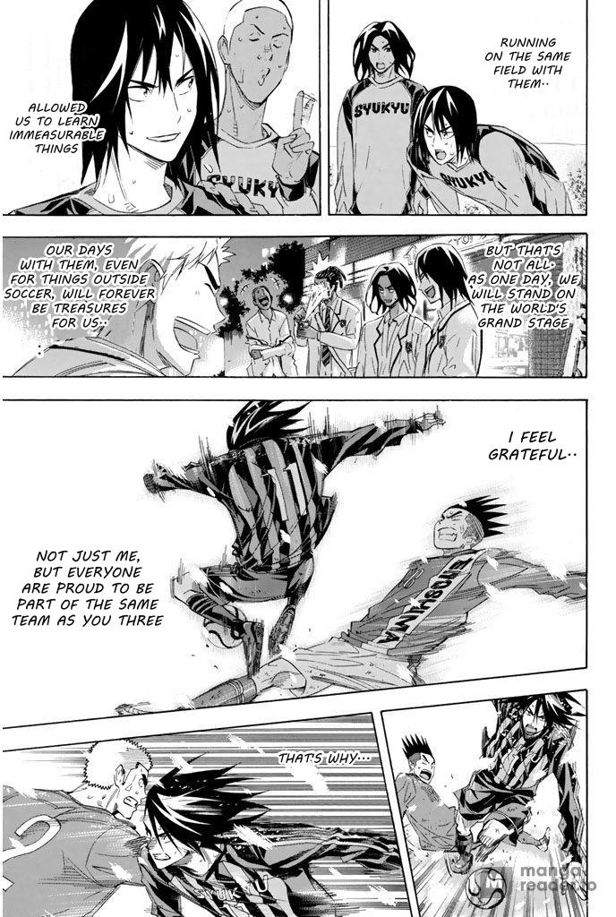 Read The Knight in the Area ENGLISH Manga Online