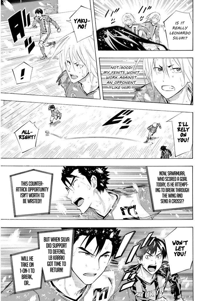 Read The Knight in the Area ENGLISH Manga Online