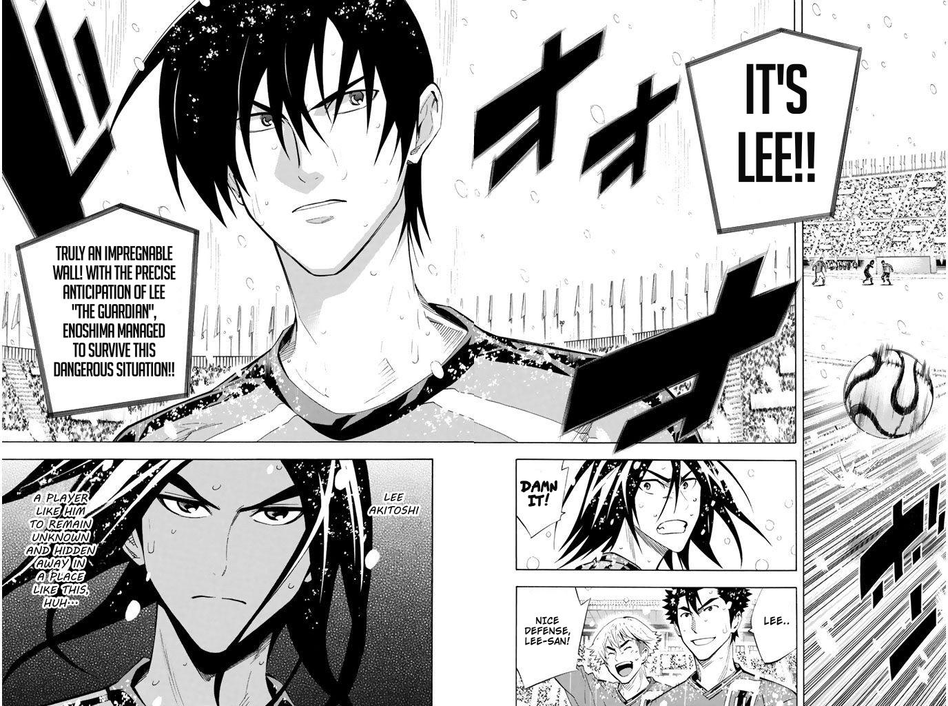 Read The Knight in the Area ENGLISH Manga Online