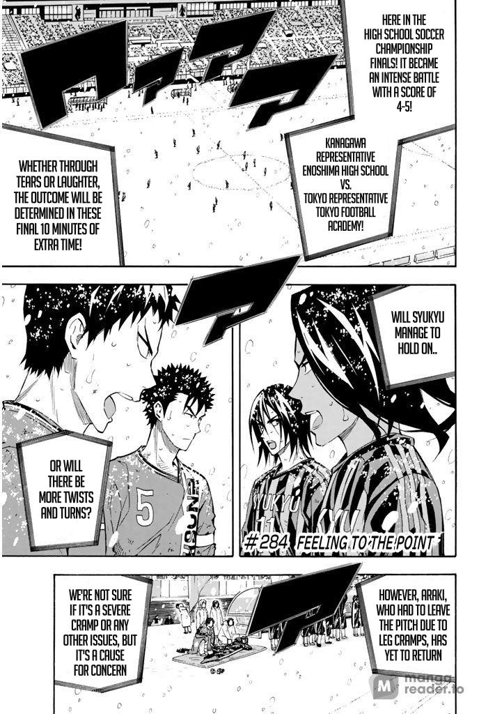 Read The Knight in the Area ENGLISH Manga Online