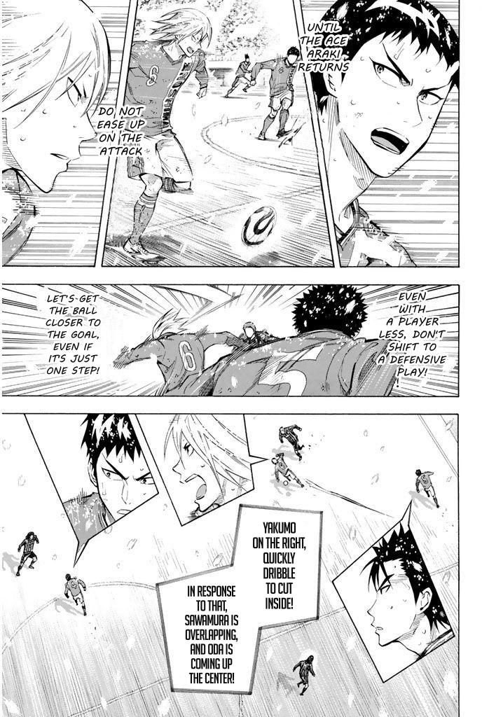 Read The Knight in the Area ENGLISH Manga Online