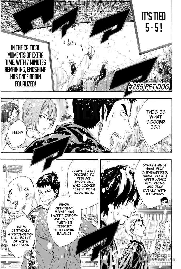 Read The Knight in the Area ENGLISH Manga Online