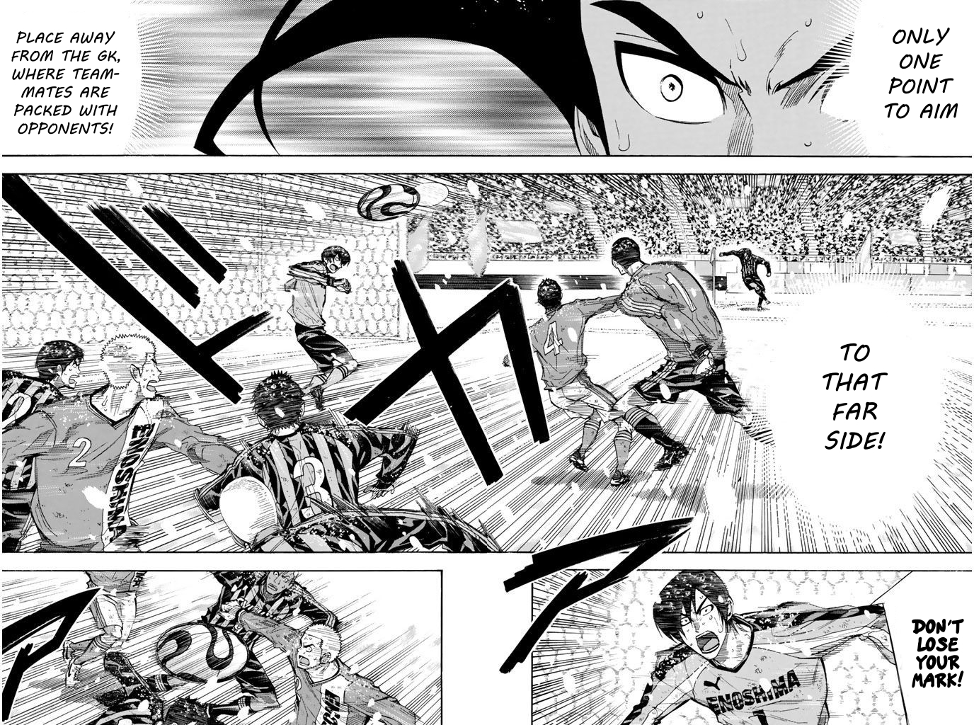 Read The Knight in the Area ENGLISH Manga Online