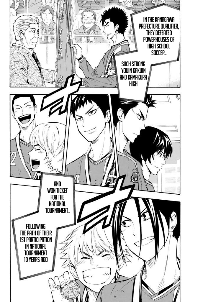 Read The Knight in the Area ENGLISH Manga Online