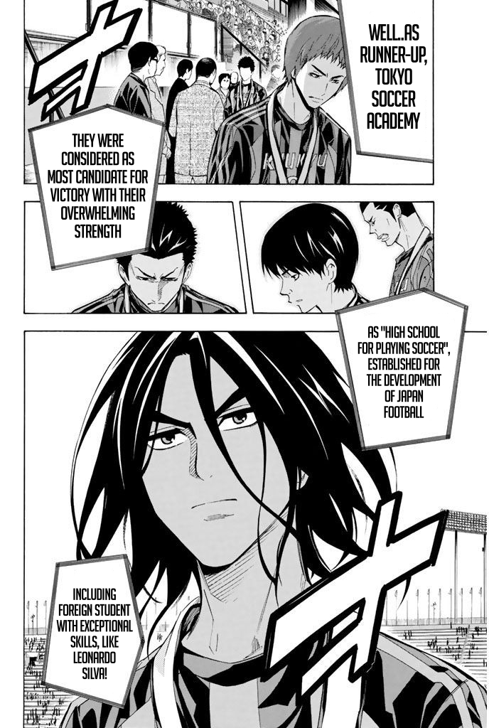 Read The Knight in the Area ENGLISH Manga Online