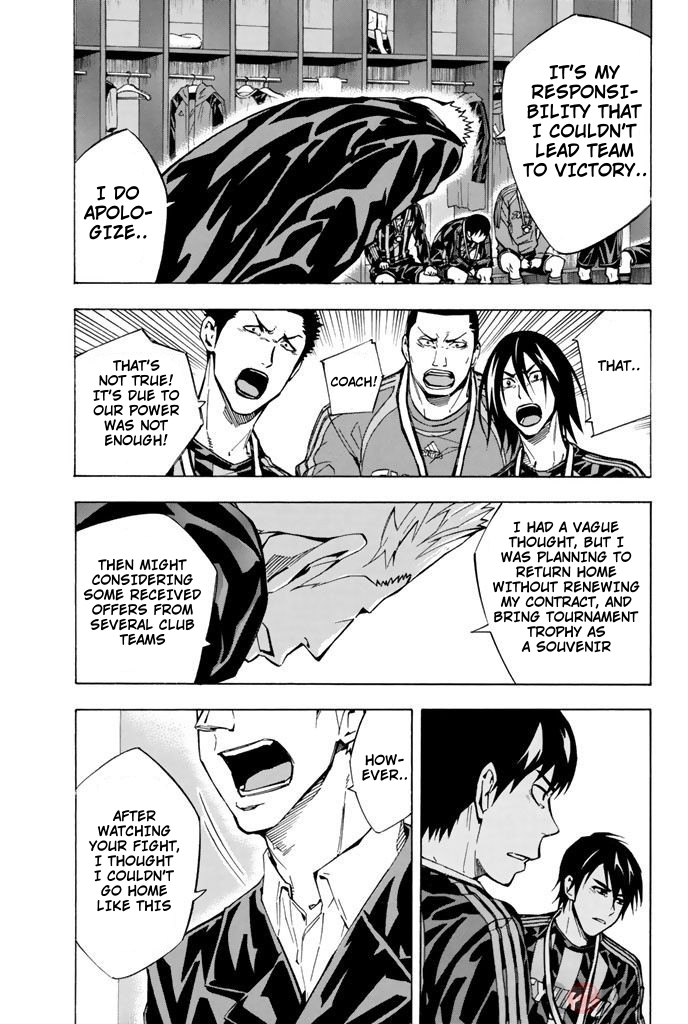 Read The Knight in the Area ENGLISH Manga Online