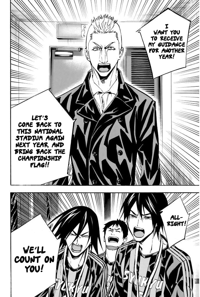 Read The Knight in the Area ENGLISH Manga Online