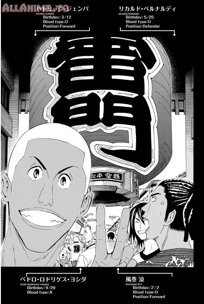 Read The Knight in the Area ENGLISH Manga Online