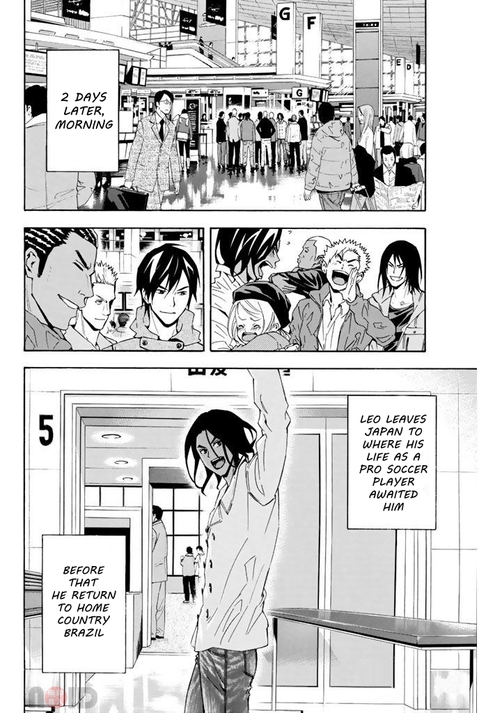 Read The Knight in the Area ENGLISH Manga Online