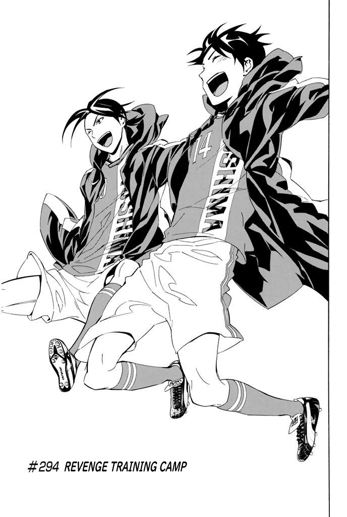 Read The Knight in the Area ENGLISH Manga Online