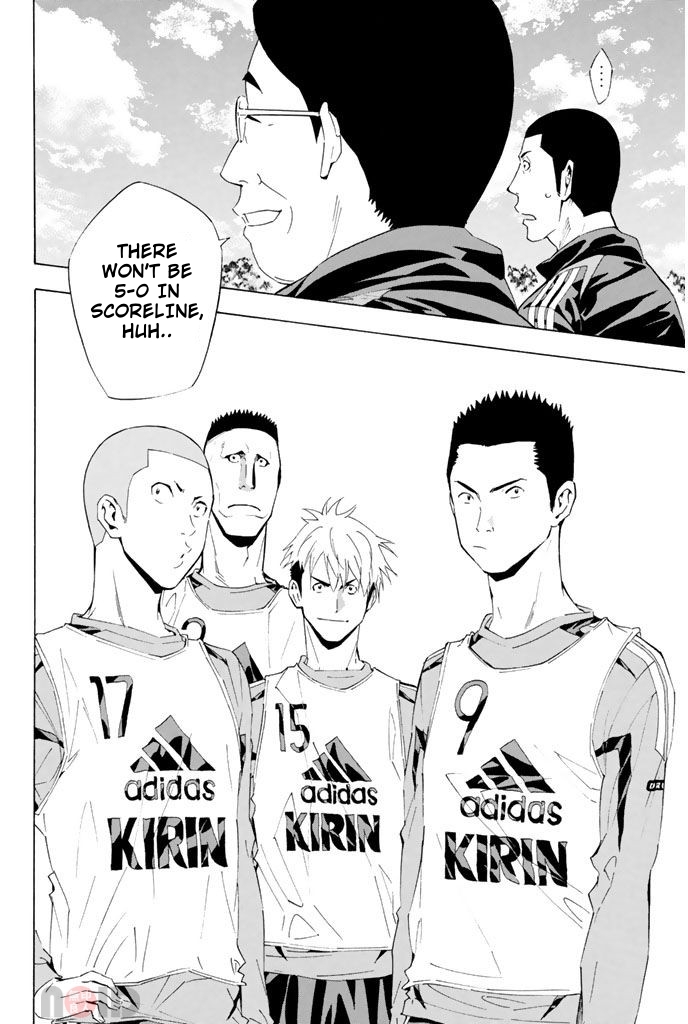 Read The Knight in the Area ENGLISH Manga Online