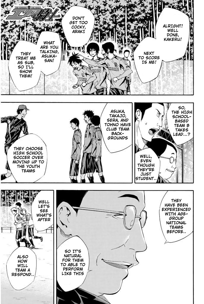 Read The Knight in the Area ENGLISH Manga Online