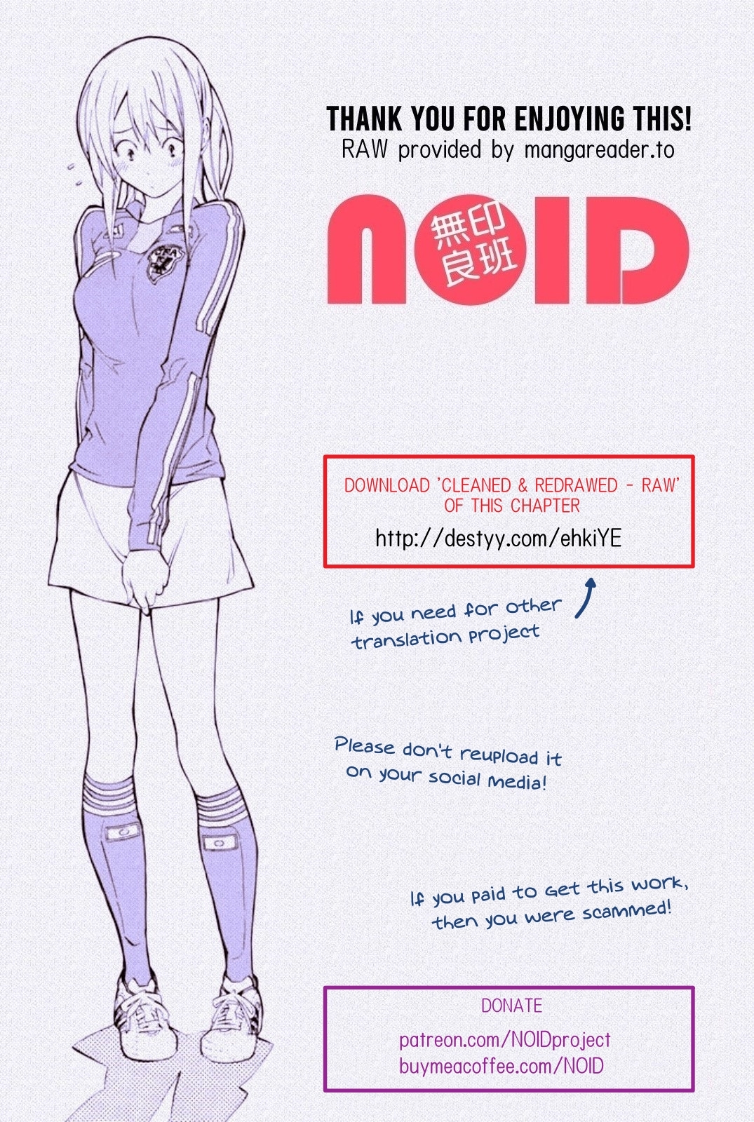 Read The Knight in the Area ENGLISH Manga Online