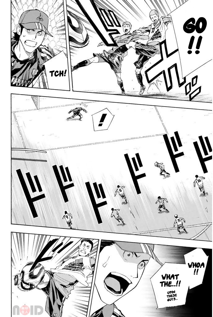 Read The Knight in the Area ENGLISH Manga Online