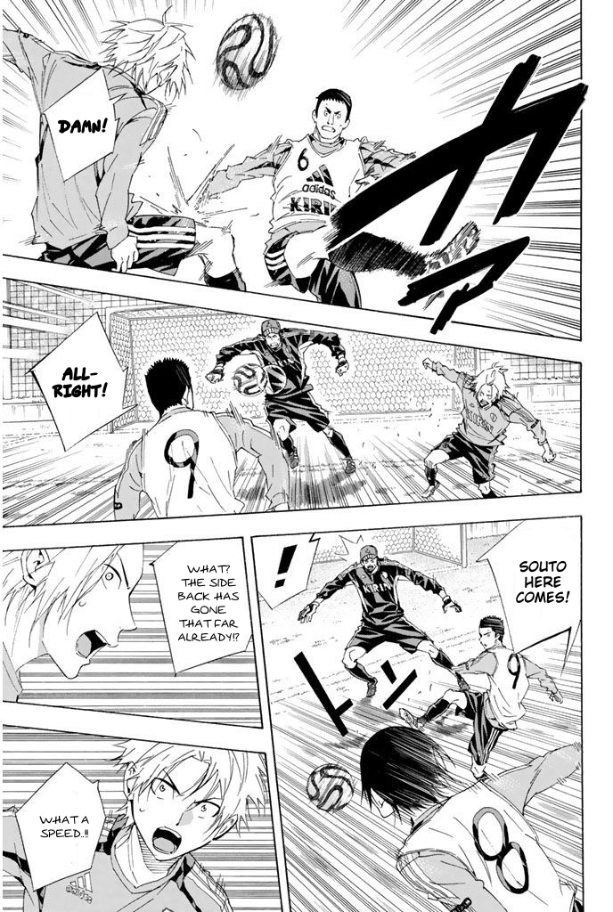 Read The Knight in the Area ENGLISH Manga Online