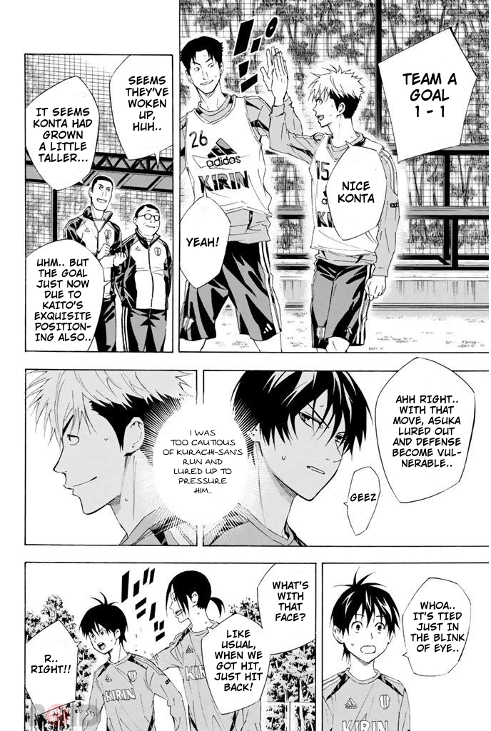 Read The Knight in the Area ENGLISH Manga Online