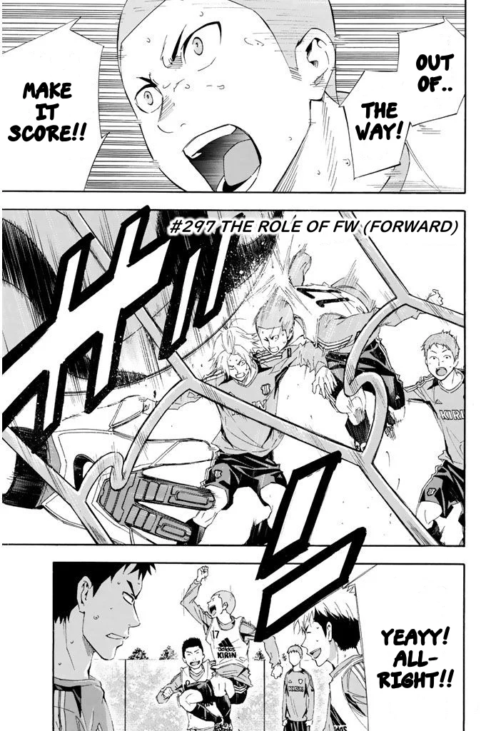 Read The Knight in the Area ENGLISH Manga Online