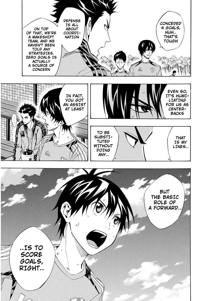 Read The Knight in the Area ENGLISH Manga Online