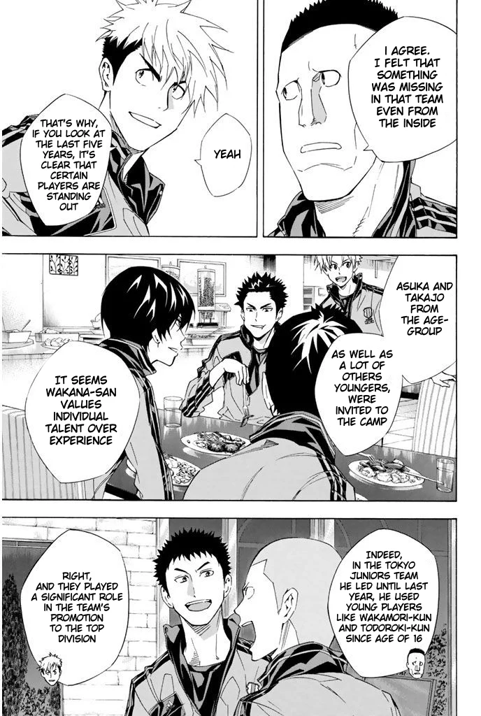 Read The Knight in the Area ENGLISH Manga Online