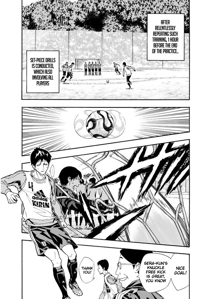 Read The Knight in the Area ENGLISH Manga Online