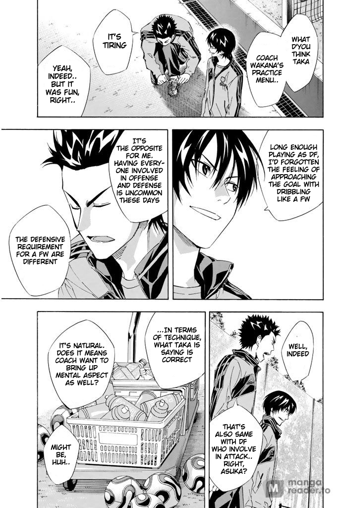 Read The Knight in the Area ENGLISH Manga Online