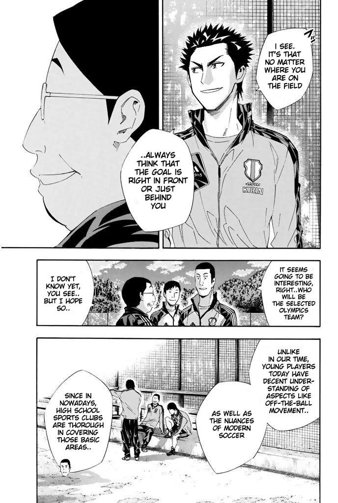 Read The Knight in the Area ENGLISH Manga Online