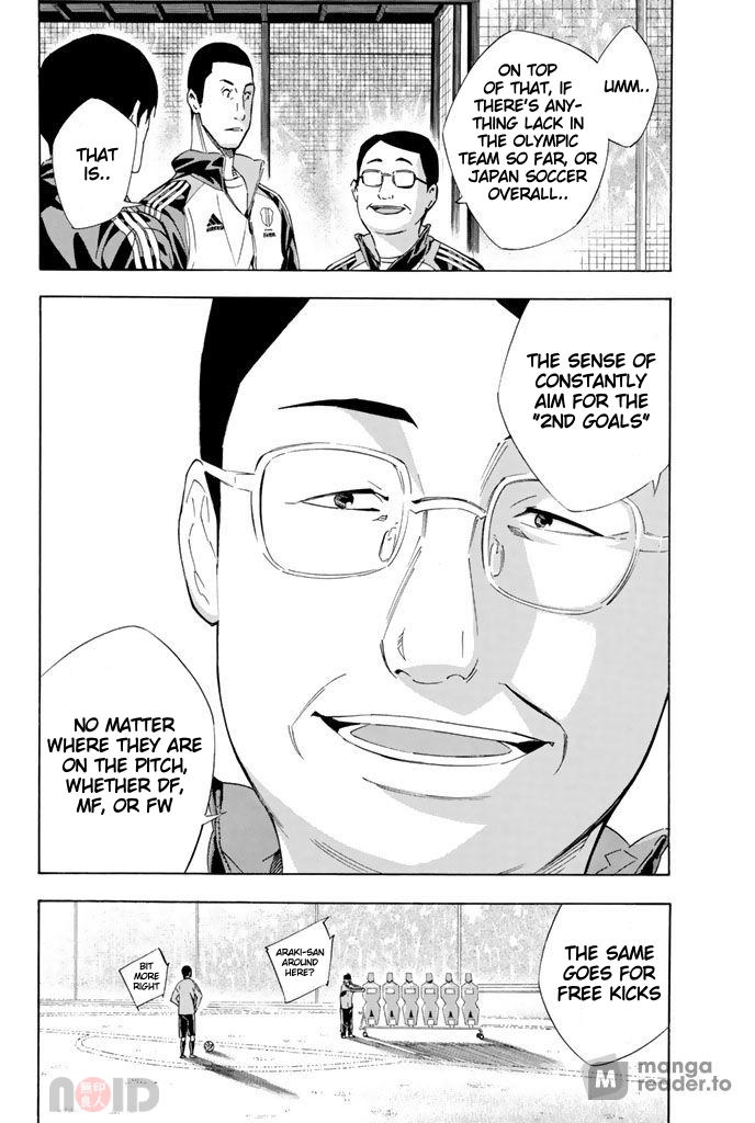 Read The Knight in the Area ENGLISH Manga Online