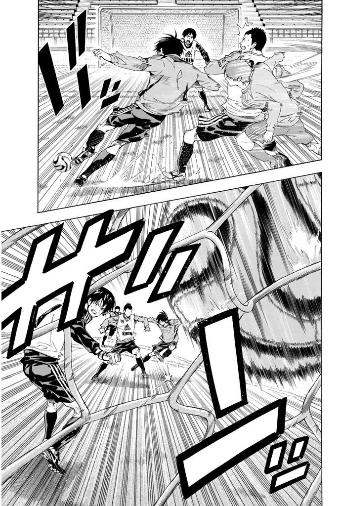 Read The Knight in the Area ENGLISH Manga Online