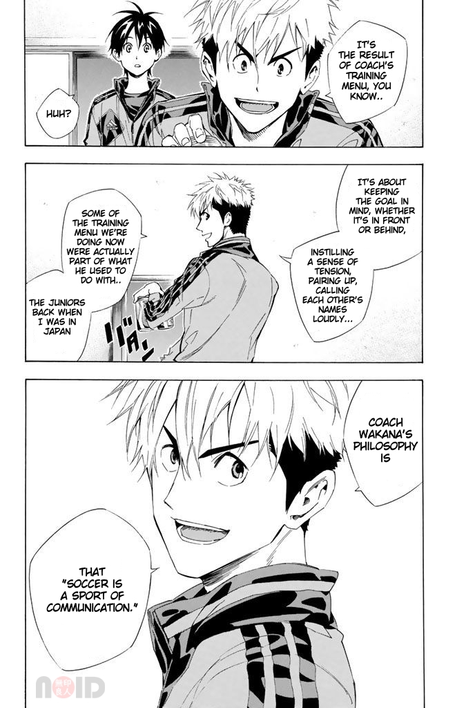 Read The Knight in the Area ENGLISH Manga Online