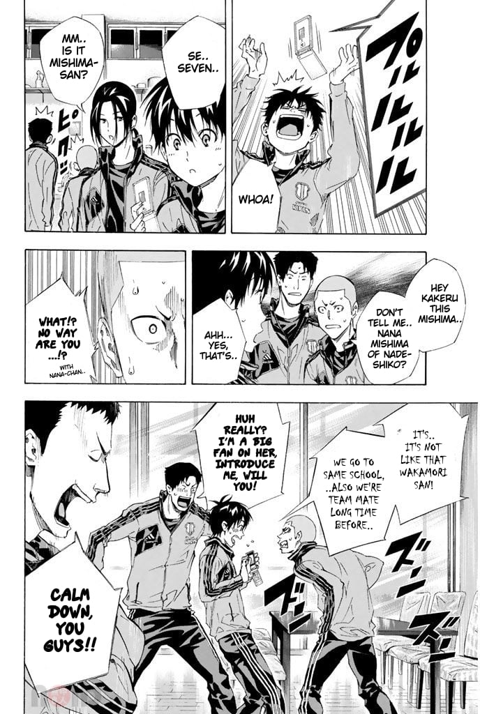 Read The Knight in the Area ENGLISH Manga Online