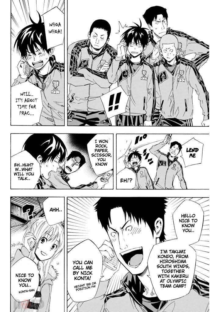 Read The Knight in the Area ENGLISH Manga Online