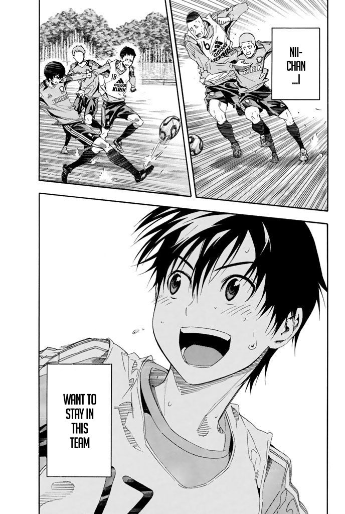 Read The Knight in the Area ENGLISH Manga Online