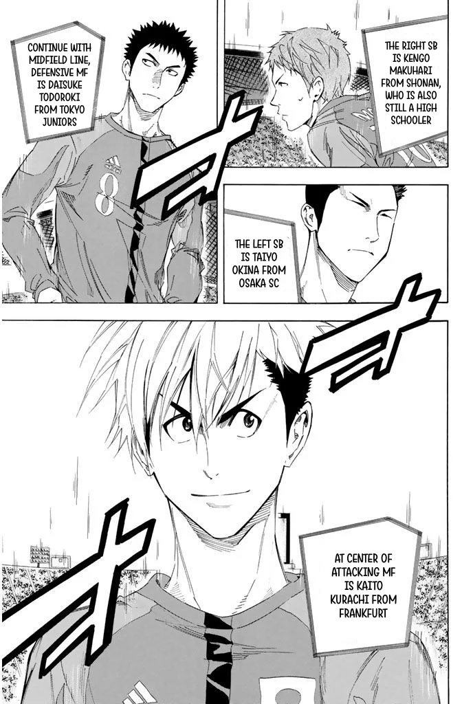 Read The Knight in the Area ENGLISH Manga Online