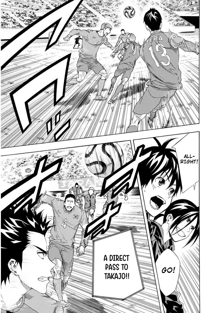 Read The Knight in the Area ENGLISH Manga Online