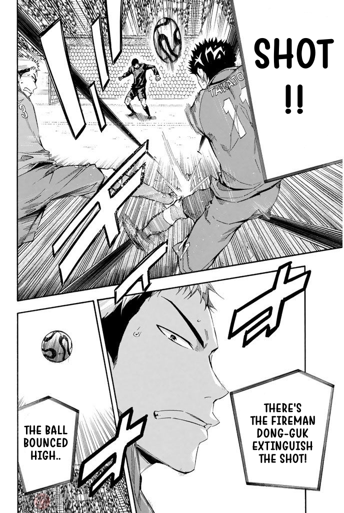 Read The Knight in the Area ENGLISH Manga Online