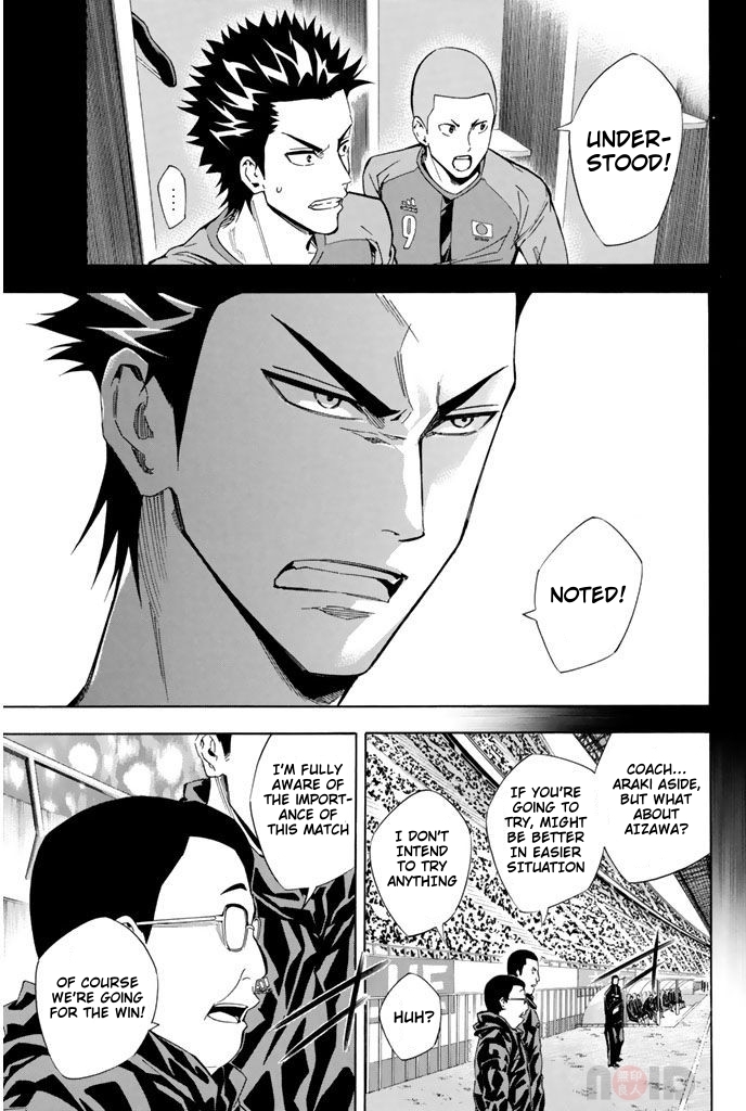 Read The Knight in the Area ENGLISH Manga Online