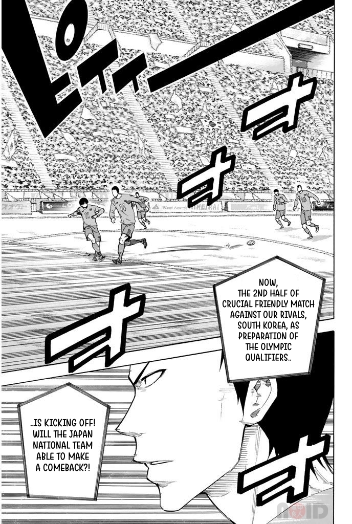 Read The Knight in the Area ENGLISH Manga Online