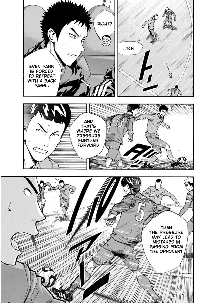 Read The Knight in the Area ENGLISH Manga Online