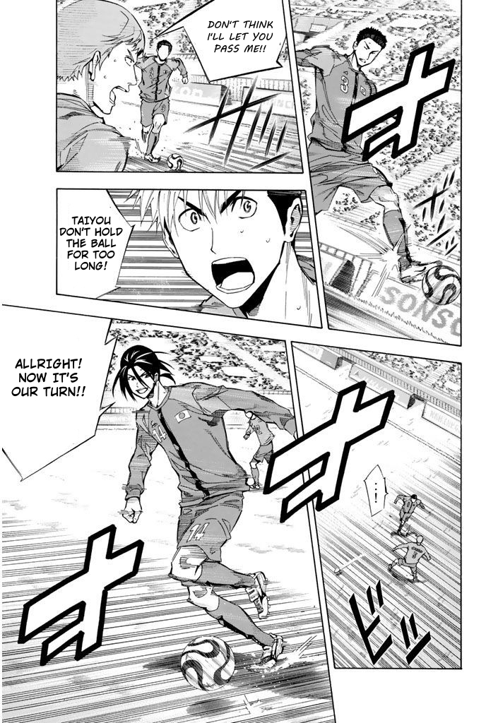 Read The Knight in the Area ENGLISH Manga Online