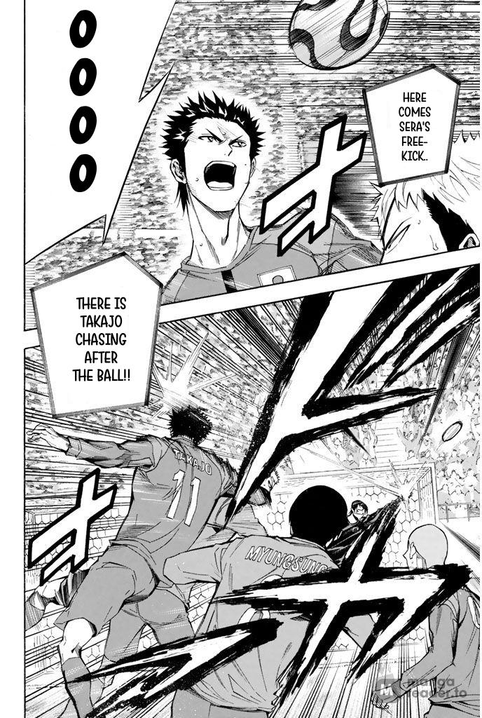 Read The Knight in the Area ENGLISH Manga Online