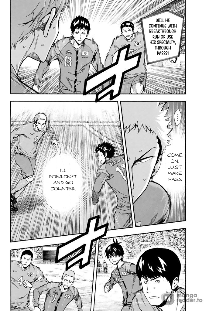 Read The Knight in the Area ENGLISH Manga Online